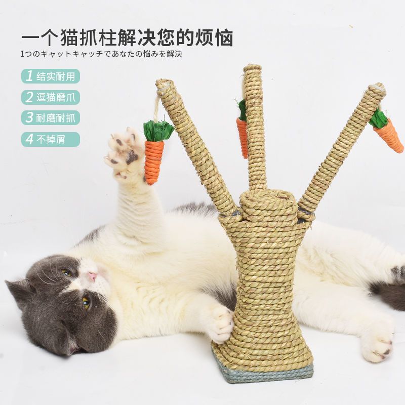 猫窝猫爬架特价猫咪宠物用品逗猫玩具猫抓板猫玩具逗猫棒猫咪用品 猫抓板[正方形]较小适合幼猫