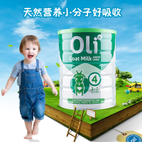 颖睿oli6 婴儿配方羊奶粉 4段（3周岁以上） 800g/罐 澳洲原装进口 3罐装 22年3月