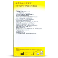 雅培(Abbott) 血糖仪 辅理善越佳型至新 瞬感试纸 家用测血糖仪器越佳至新100片试纸+100针