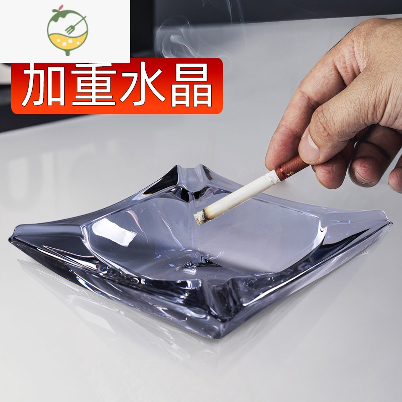 YICHENG加重加厚烟灰缸家用水晶玻璃客厅办公室烟缸创意个性潮流雪茄大号 [大号加厚加重] 三角纯色17.5CM 约1