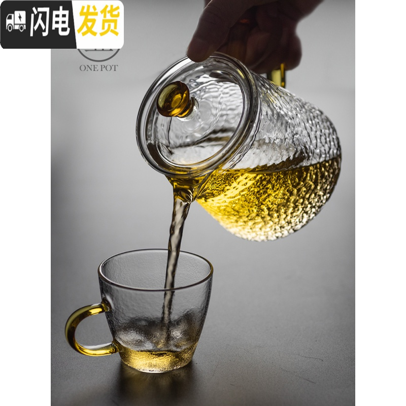 三维工匠锤纹玻璃茶壶泡茶壶过滤冲茶器烧水壶可高温煮茶加厚茶具套装家用 雪花锤纹泡茶壶—小号9入送2杯