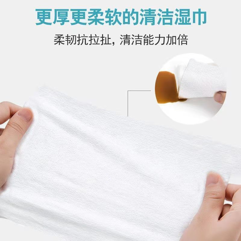 免水洗羽绒服清洁湿巾免水洗一擦净干洗剂羽绒服清洗湿巾独立包装 6片[独立包装试用装]