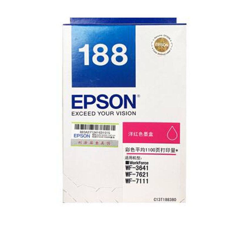 爱普生(EPSON) T1883 洋红色墨盒