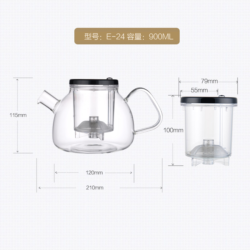 金灶(KAMJOVE) E-24 明尊 玻璃 900ml 茶壶 (计价单位:套) 透明高清大图