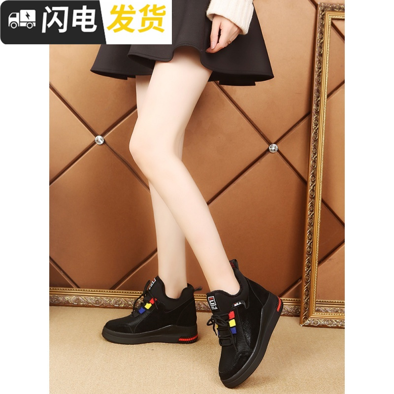 内增高女鞋2022冬季加绒新款运动鞋厚底显瘦休闲鞋百搭韩版棉鞋女启如休闲鞋