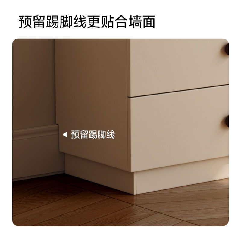 昌烨都 梳妆台80*40*75cm个高清大图