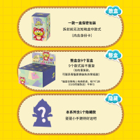 名创优品(miniso) 皮克斯系列变装三眼仔盲盒摆件(混)创意玩偶