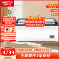 澳柯玛560升岛柜IHF-D1909PA