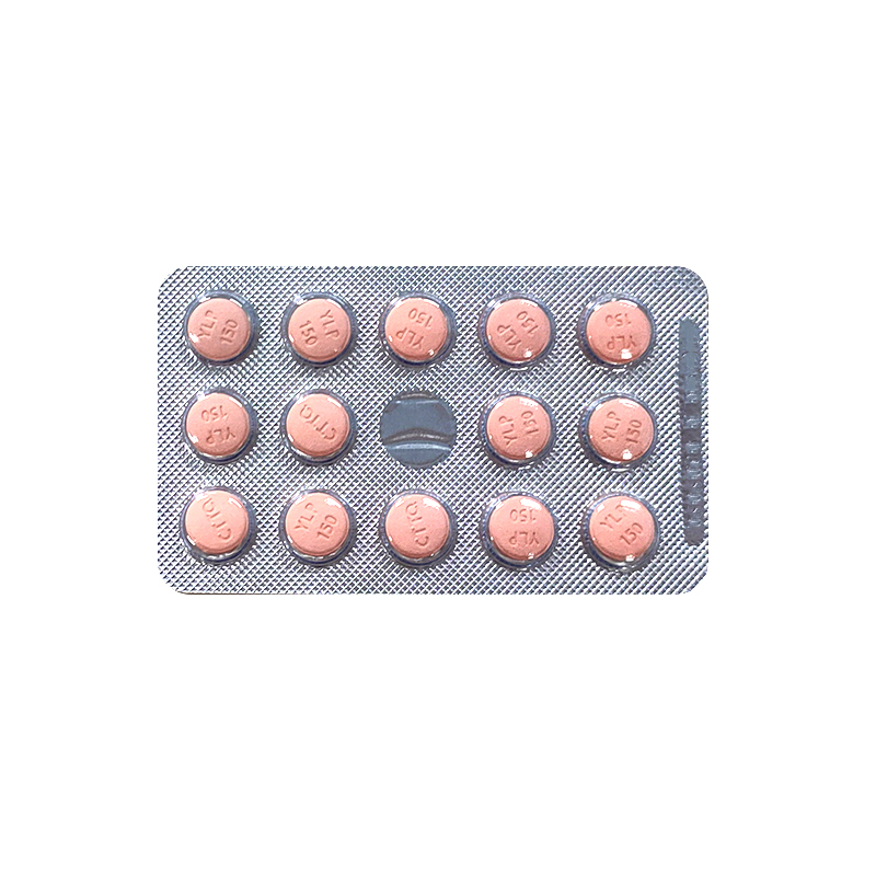 正大天晴 依伦平 厄贝沙坦氢氯噻嗪片 0.15g:12.5mg*28片/盒