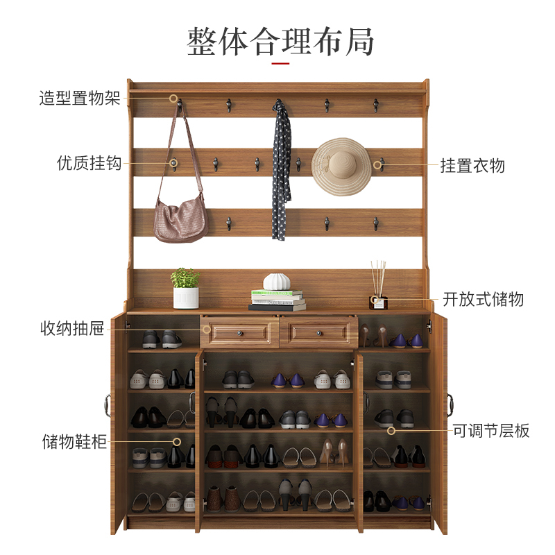 苏宁放心购实木质鞋柜家用玄关柜简约现代厅柜多功能储物柜大容量口鞋橱A-STYLE