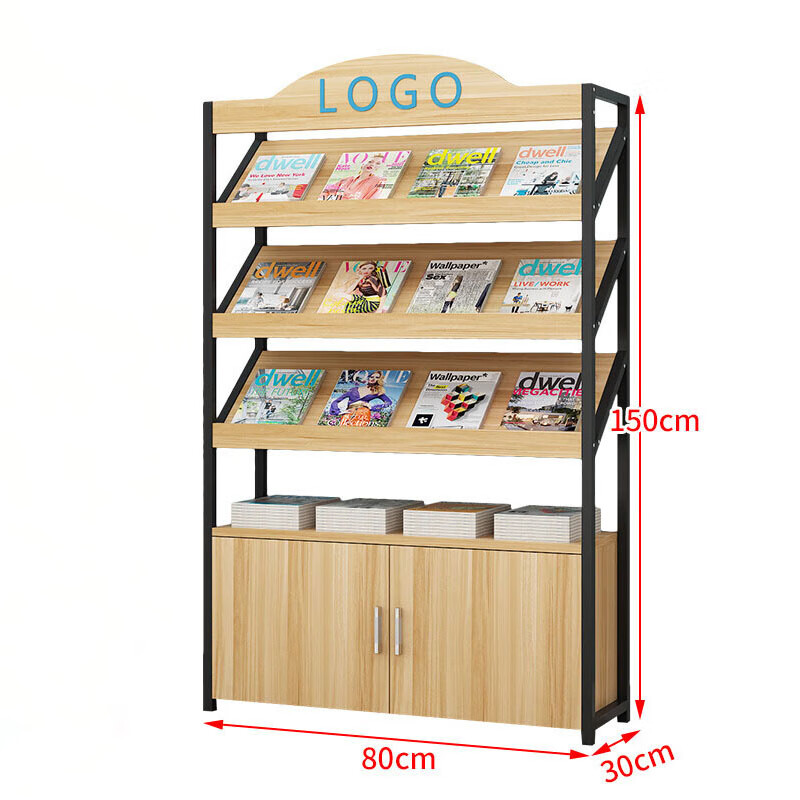 戴劲杂志架书报架报刊架置物架展示架资料落地阅览架3层长80cm有logo高清大图