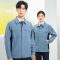 天鸣 春秋工作服7007# 可定制 S-5XL 套