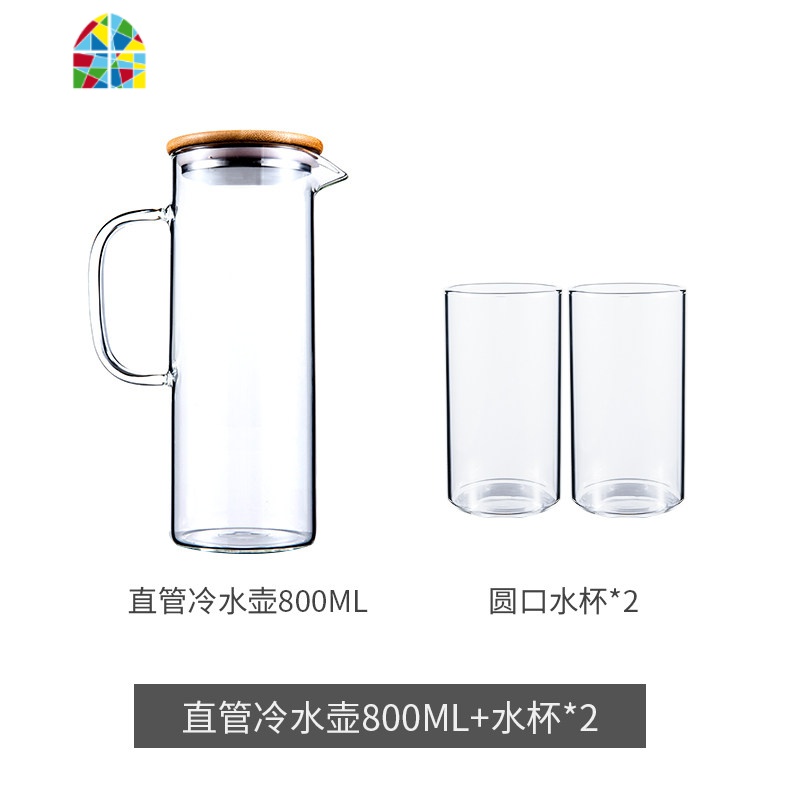 冷水壶凉水壶大容量透明玻璃水壶耐高温防爆家用凉水杯冷水杯 FENGHOU 玲珑冷水壶1500ML+4个圆口水杯