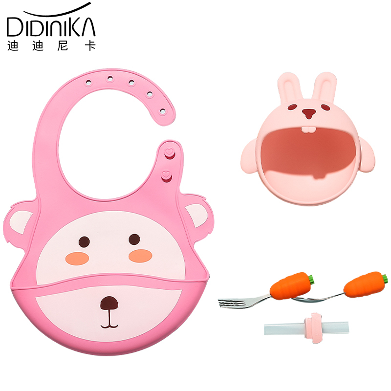 迪迪尼卡(Didinika)韩国迪迪尼卡兔子大嘴碗宝宝喝汤吸管碗米糊辅食硅胶碗婴儿吸盘碗勺套装儿童餐具