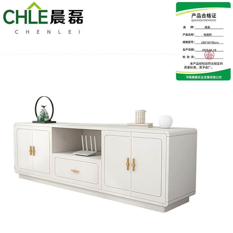 晨磊 电视柜 160*40*65cm 个高清大图