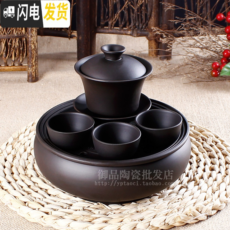 三维工匠茶具套装紫砂茶壶茶盘茶道整套陶瓷宜兴功夫办公室家用 红色倒把西施壶套装 5件