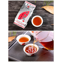 武夷星八三茶人大红袍茶叶武夷山特级大红袍礼盒装武夷岩茶乌龙茶