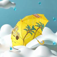 大嘴猴(paul frank)儿童雨伞PFU036 卡通形象可爱 单把价