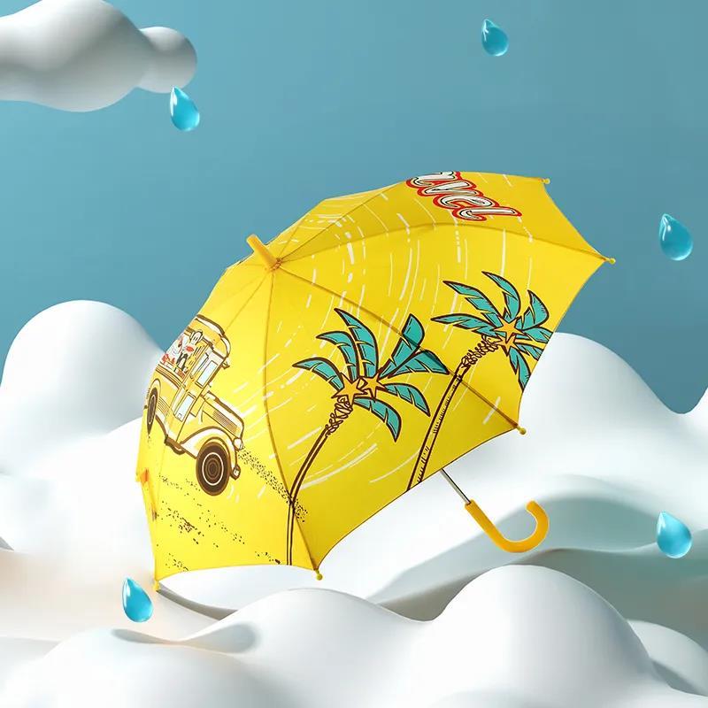 大嘴猴(paul frank)儿童雨伞PFU036 卡通形象可爱 单把价