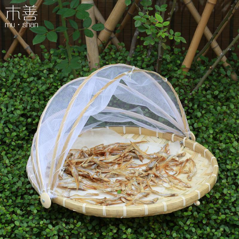 晾晒篮家用馒头圆竹编筐筲箕收纳水果篮盖菜罩农家簸箕