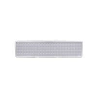 众朗星 ZL8848 LED护眼灯 50W LED光源
