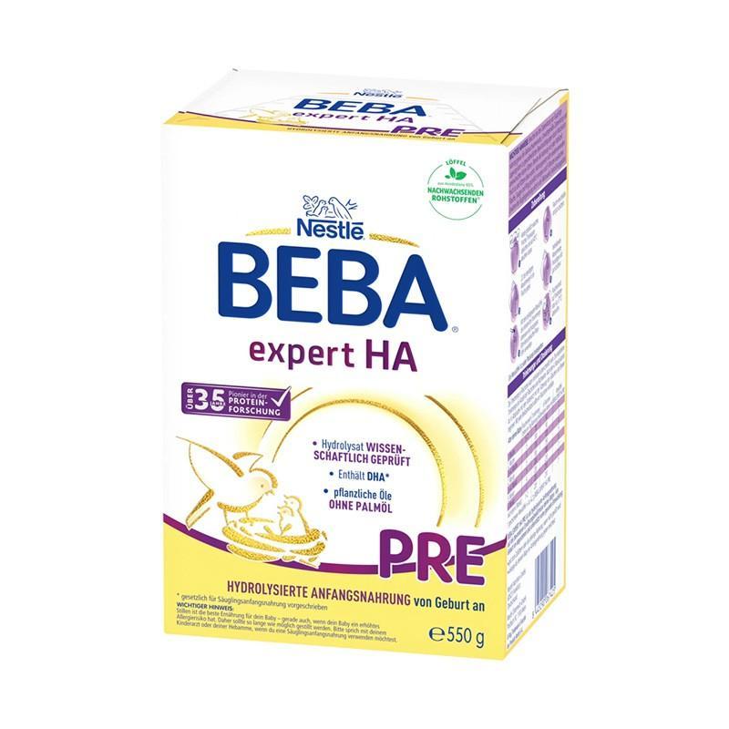 原装进口德国雀巢BEBA expert HA p段低敏配方奶粉0-6个月550g