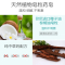 [优先发货][无激素]牛皮癣专用洗澡药皂银屑病外用香皂止痒复发 4块[买3送1]98%推荐-很实惠