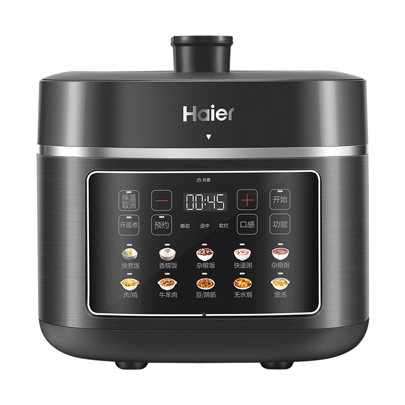 海尔 电压力锅HPC-M150ADZ