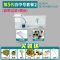 乌龟小乌龟缸大型养龟的专用鱼缸巴西龟别墅饲养箱生态缸房子