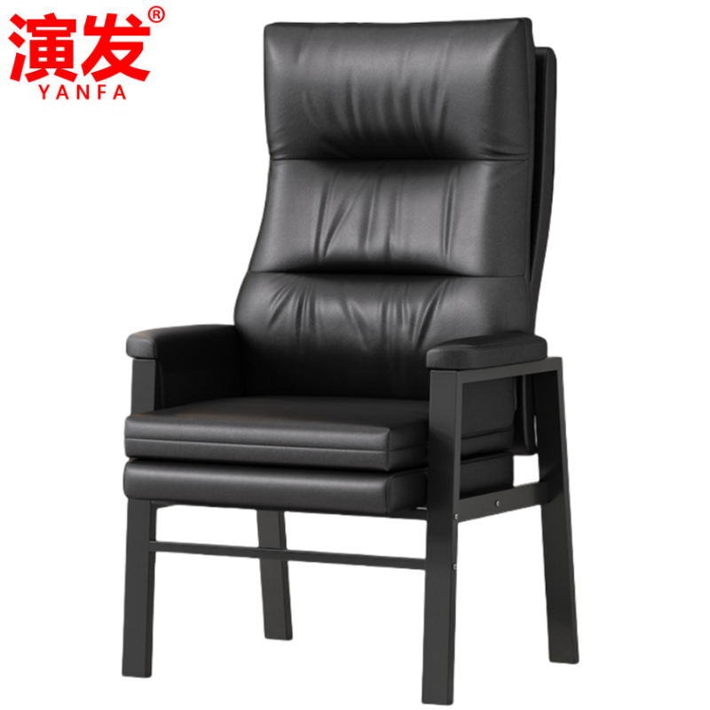 演发班前椅皮质把高清大图