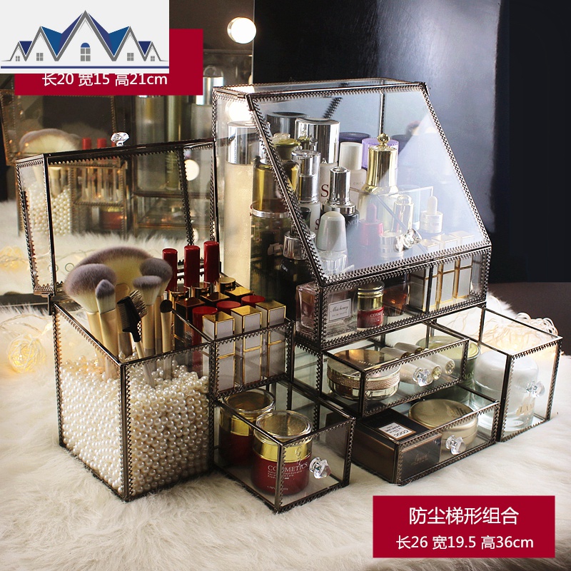 北欧ins简约储物架网红化妆品收纳盒桌面护肤梳妆台玻璃收纳置物_631 古三合一组合+多功能刷桶含珠送方镜】