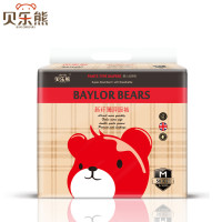 贝乐熊新纤薄呼吸裤中号M60片6KG-11KG超薄透气纸尿裤男女宝宝婴儿尿不湿 不起球不断层