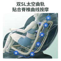 奥克斯(AUX)按摩椅3D超长145双SL导轨家用捶打拍打全自动豪华太空舱AYA-22A-4519B