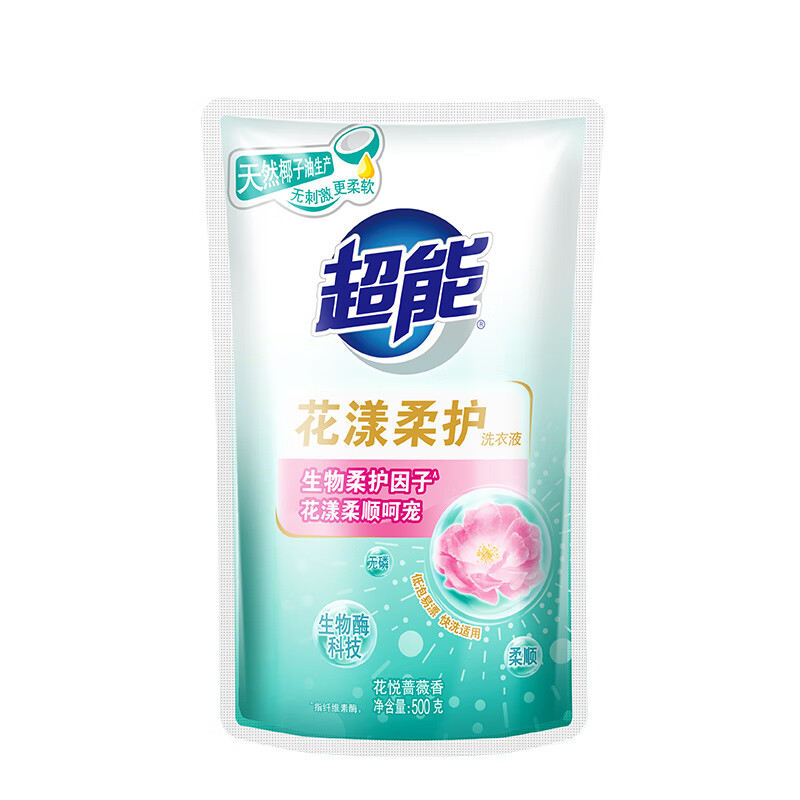 超能 yyrh500花漾柔护洗衣液 花悦蔷薇香 500g*一袋 去渍洁净 留香 亲肤不伤手(补充装)高清大图