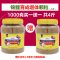 锦鲤鱼饲料金鱼鱼食小颗粒观赏鱼螺旋藻鱼粮不浑水通用型增艳增体
