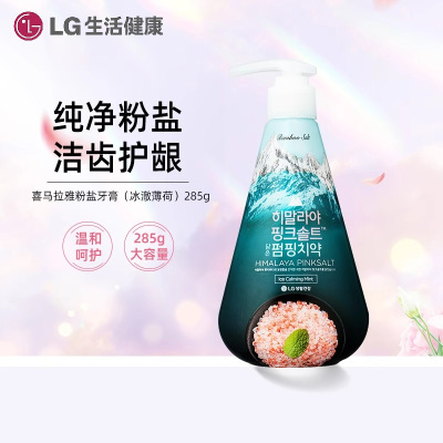 LG竹盐喜 马拉雅粉盐派缤牙膏（冰澈薄荷）285g