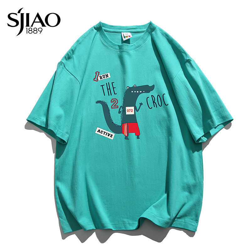 圣吉奥恐龙印花短袖t恤男夏季潮流宽松学生港风纯棉上衣服