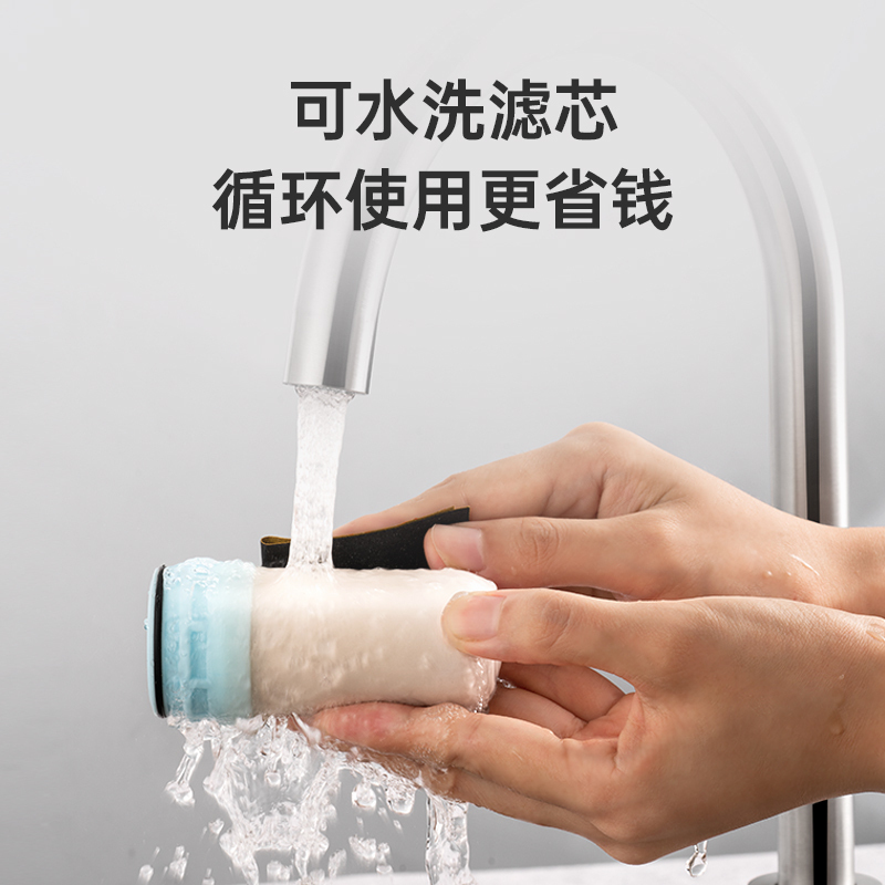 奥克斯T2不锈钢水龙头净水器(1机8芯)台式前置净水机家用厨房过滤器自来水可视化可清洗滤芯