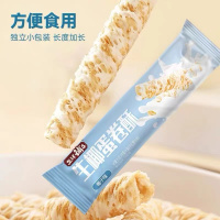 椰香蛋卷椰子鸡蛋卷饼干蛋糕零食 350g 约100包