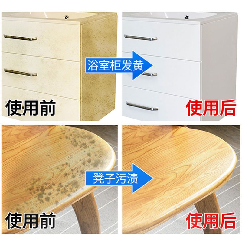 白色家具清洁剂去污去黄神器多功能家用清洗木质柜擦红木实木橱柜|白色家具清洁剂三瓶[送毛巾+海绵] 强效家具清洁剂
