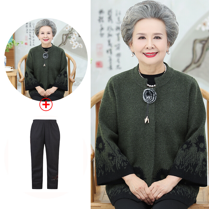 服装鞋帽>女装>女士夹克>迪鲁奥(diluao)>迪鲁奥(diluao)女士夹克>800