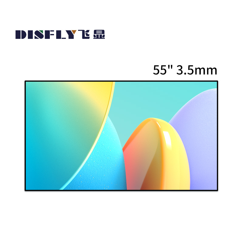 飞显 55英寸液晶拼接屏3.5mm监控显示会议大屏 FX-LHDP553L(台)