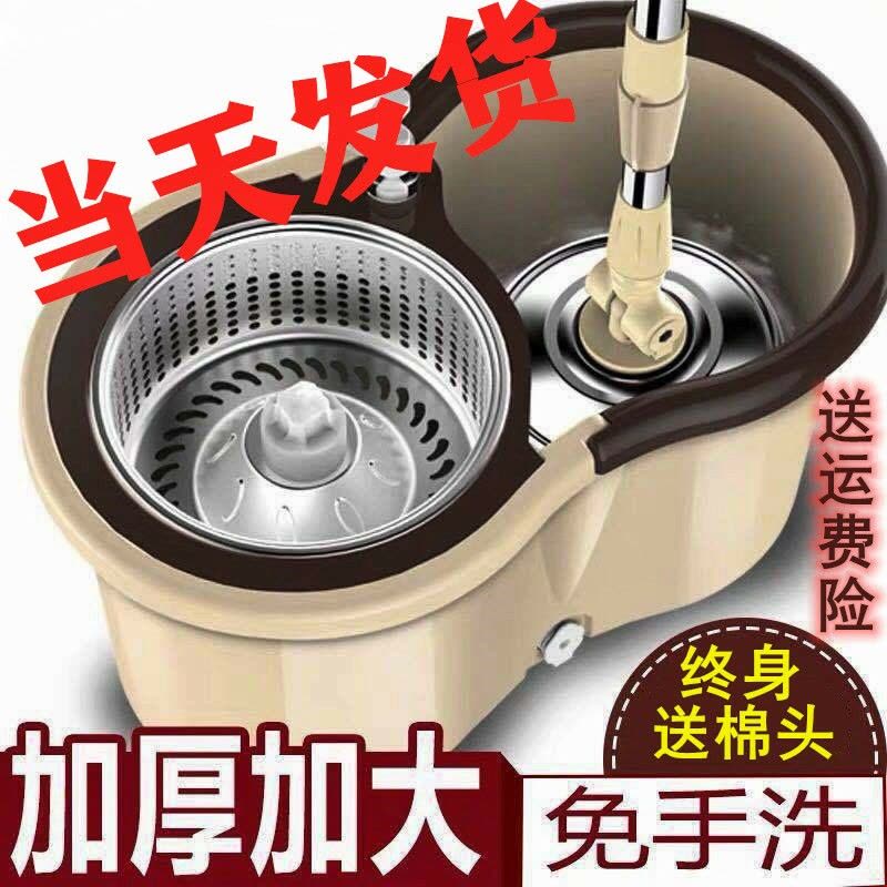 拖把平板免手洗懒人拖地家用拖布一拖净自动免洗懒人拖把图片