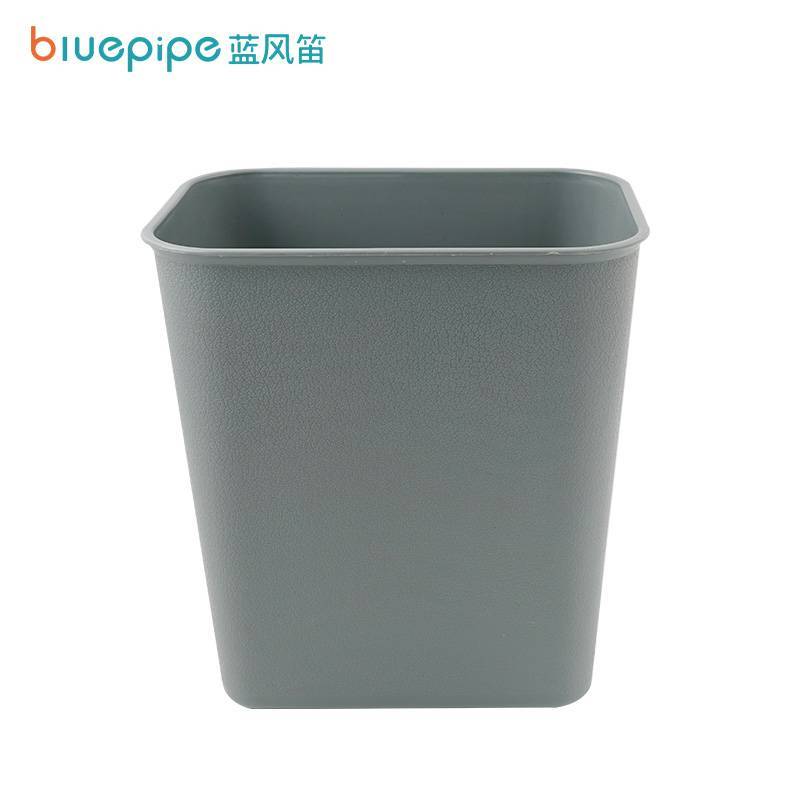 蓝风笛 垃圾桶 14升灰桶 个高清大图