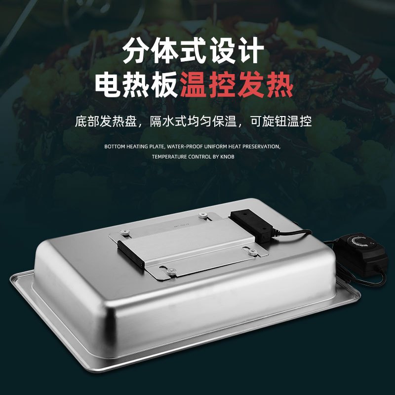 美厨优选 布菲炉