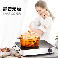 大宇（DAEWOO）电陶炉电磁炉家用光波炉不挑锅 爆炒大功率大火力 静音无高频辐射 曜岩黑