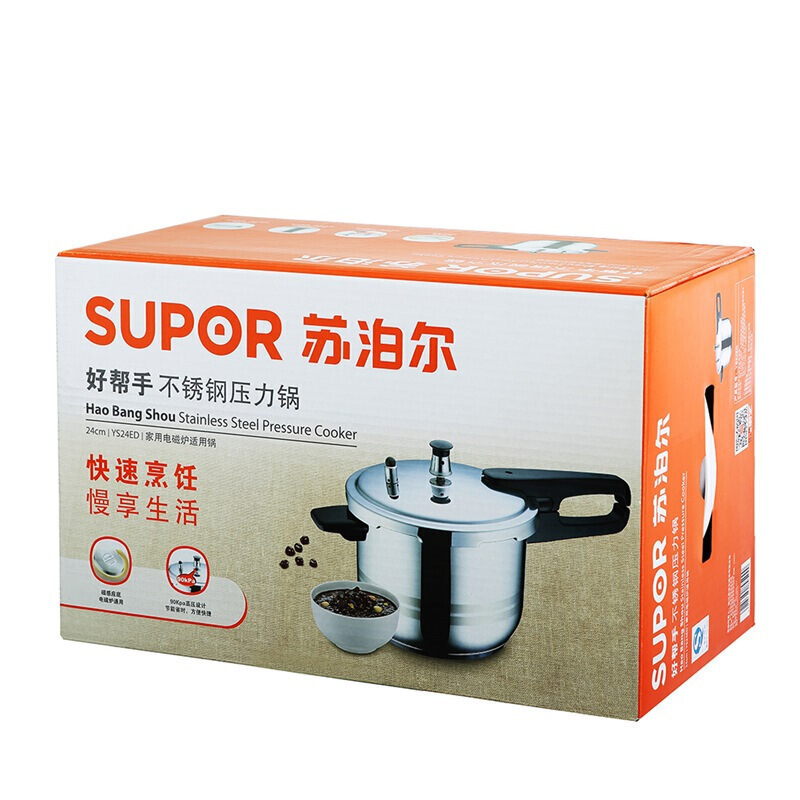 苏泊尔(SUPOR) 苏泊尔高压锅YS24ED 304不锈钢压力锅 燃气电磁炉适用锅具 24CM高清大图