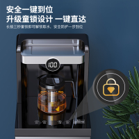 奥克斯家用茶吧机全自动速热高端客厅下置式多功能智能饮水机 星空灰 温热款