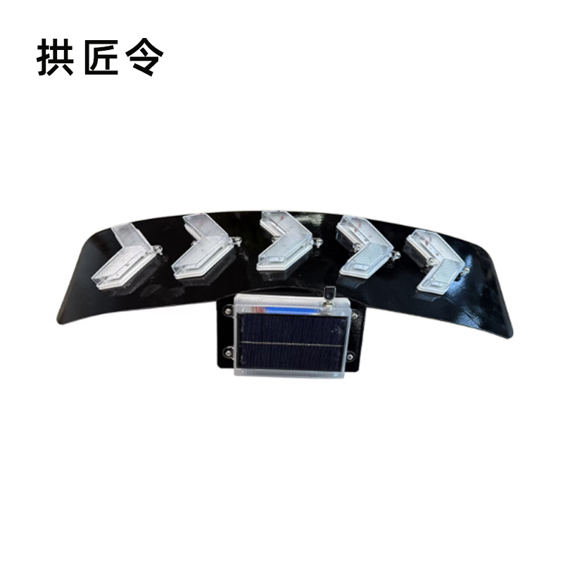 拱匠令 GJL6231 标志灯牌 4W 5V IP65 LED 1Hz(计价单位:盏)黑色高清大图