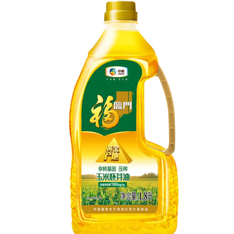 福临门玉米油1.8L 食用油一级压榨植物油